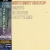 PAT METHENY GROUP - PAT METHENY GROUP (SACD) - ���������