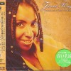 JANET KAY - THROUGH THE YEARS (GREATEST HITS & MORE) - ���������
