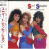 SWEET SENSATION - TAKE IT WHILE IT'S HOT - ���������