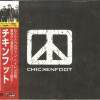 CHICKENFOOT - CHICKENFOOT (cardboard sleeve) - 