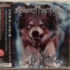 SONATA ARCTICA - FOR THE SAKE OF REVENGE - ���������