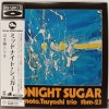 YAMAMOTO, TSUYOSHI TRIO - MIDNIGHT SUGAR (cardboard sleeve) - ���������