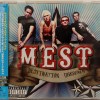 MEST - DESTINATION UNKNOWN - ���������