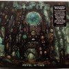 ARJEN ANTHONY LUCASSEN'S STAR ONE - REVEL IN TIME (special edition) (digipak) - ���������