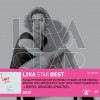 LIKA STAR - BEST (digipak) - ���������
