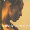 SADE - LOVERS ROCK - ���������