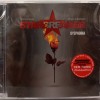 STARBREAKER - DYSPHORIA - ���������