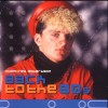 HUMPHREY ROBERTSON - BACK TO THE 80'S - ���������