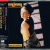DEBBIE GIBSON - ANYTHING IS POSSIBLE - ���������
