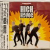 CORDUROY - HIGH HAVOC - ���������
