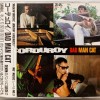 CORDUROY - DAD MAN CAT - ���������