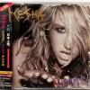 KESHA - ANIMAL - ���������