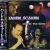 HAREM SCAREM - LIVE AT THE SIREN - ���������