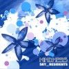 ���� ������ (SKY RESIDENTS) - KINDNESS - ���������