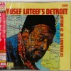 YUSEF LATEEF - YUSEF LATEEF'S DETROIT LATITUDE 42� 30' LONGITUDE 83� - ���������