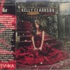 KELLY CLARKSON - MY DECEMBER - 