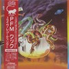 PREMIATA FORNERIA MARCONI - COOK (LIVE IN U.S.A.) (papersleeve) - 