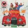 ARABESQUE - ARABESQUE VIII - LOSER PAYS THE PIPER - 