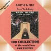 EARTH AND FIRE - GATE TO INFINITY - 