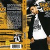 CHRIS BROWN - JOURNEY - 