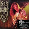 DEATH - VIVUS! - ���������