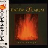 HAREM SCAREM - MOOD SWINGS - 