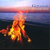 GUITAMAR - SUMMER NIGHT GUITARS (   ) - 