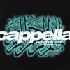 CAPPELLA - GREATEST HITS & REMIXES - ���������