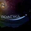 GOATIKA CREATIVE LAB - CHILL OUT (digipak) - 