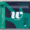 STANDARD DICTIONARY - SONG TITLES BEGIN WITH U (j) - 