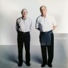 TWENTY ONE PILOTS - VESSEL (limited edition clear vinyl) - 