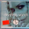 DESPINA VANDI - DESPINA VANDI - 