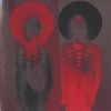 UNKLE - WAR STORIES - ���������
