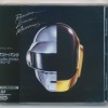 DAFT PUNK - RANDOM ACCESS MEMORIES (j) - ���������