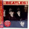 BEATLES - MEET THE BEATLES (box set) - 