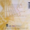 CARPENTERS - REFLECTIONS - ���������