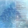CROWNE - KINGS IN THE NORTH - 