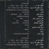 THESE NEW PURITANS - BEAT PYRAMID - 