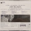 ART BLAKEY & THE JAZZ MESSENGERS - THE JAZZ MESSENGERS AT THE CAFE BOHEMIA VOLUME TWO - 