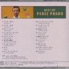 PEREZ PRADO - BEST OF PEREZ PRADO - ���������