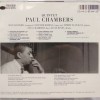 PAUL CHAMBERS QUINTET WITH DONALD BYRD, CLIFF JORDAN, TOMMY FLANAGAN, ELVIN JONES - PAUL CHAMBERS QUINTET - ���������