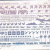 FLYING POP'S - FLY TO ME NOW (digipak) - 