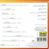 JOE LOUIS WALKER - IN THE MORNING (digipak) - ���������