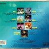 ASIA - THE BEST OF ASIA 1982 - 1997 AANTHOLOGY - 