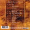 MUSIC IN PROGRESS 1 (PROGRESSIVE ROCK & MORE) - VARIOUS ARTISTS - ���������