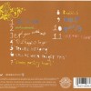 CORINNE BAILEY RAE - CORINNE BAILEY RAE - 