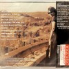 RICHIE SAMBORA - UNDISCOVERED SOUL - 