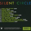 SILENT CIRCLE - CHAPTER 80s (digipak) - 