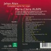 JEHAN ALAIN, MARIE-CLAIRE ALAIN - COMPLETE WORKS FOR ORGAN VOLUME - ���������
