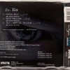SYSTEMS IN BLUE - DR. NO (single) (3 tracks) (with autographs) - ���������